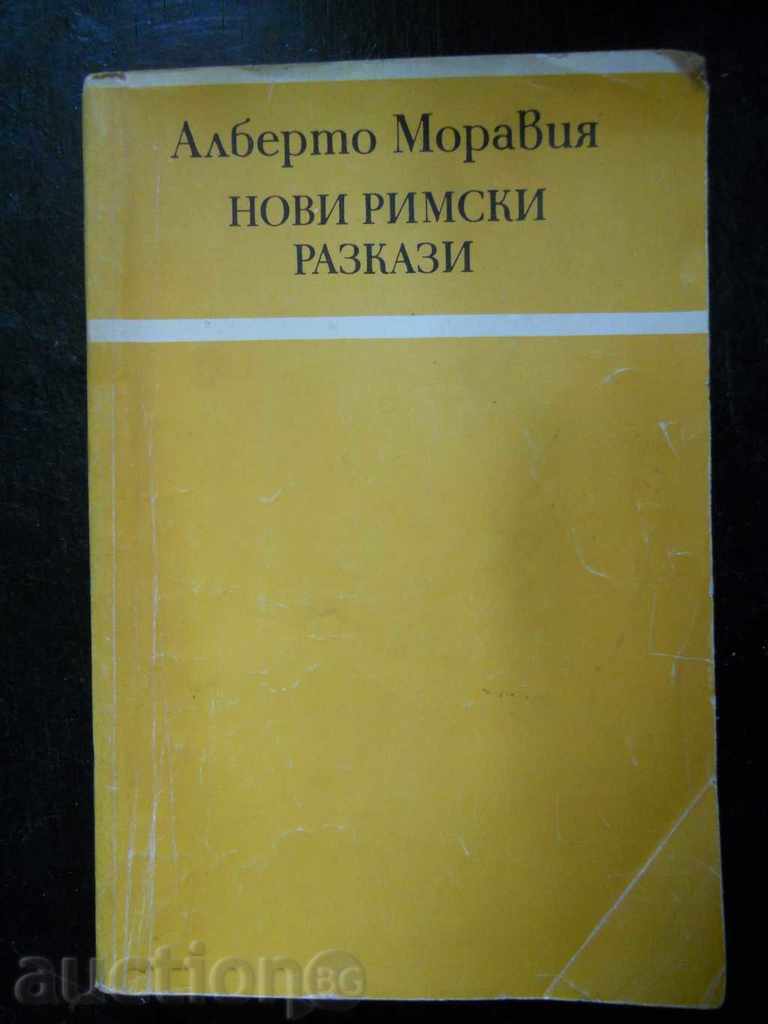 Алберто Моравия " Нови Римски разкази "