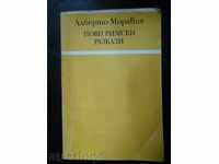 Алберто Моравия " Нови Римски разкази "