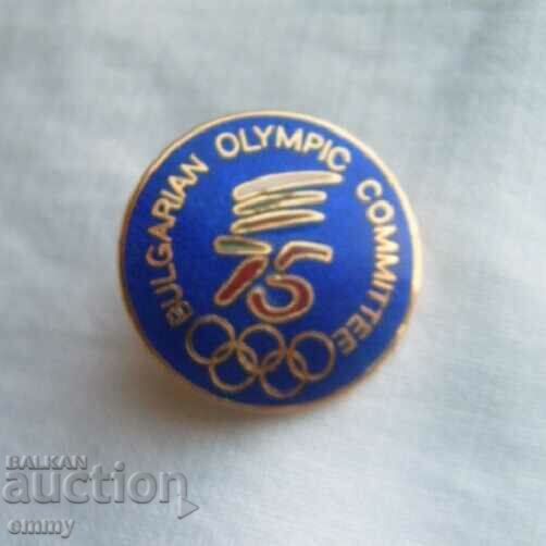 Badge badge - 75 years Bulgarian Olympic Committee, BOC with price 9.00 BGN | € 4.60 Badge badge - 75 years Bulgarian Olympic Committee, BOC with price 9.00 BGN | € 4.60