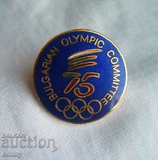 Badge badge - 75 years Bulgarian Olympic Committee, BOC