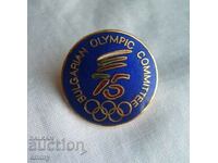 Значка знак - 75 години Български олимпийски комитет, БОК