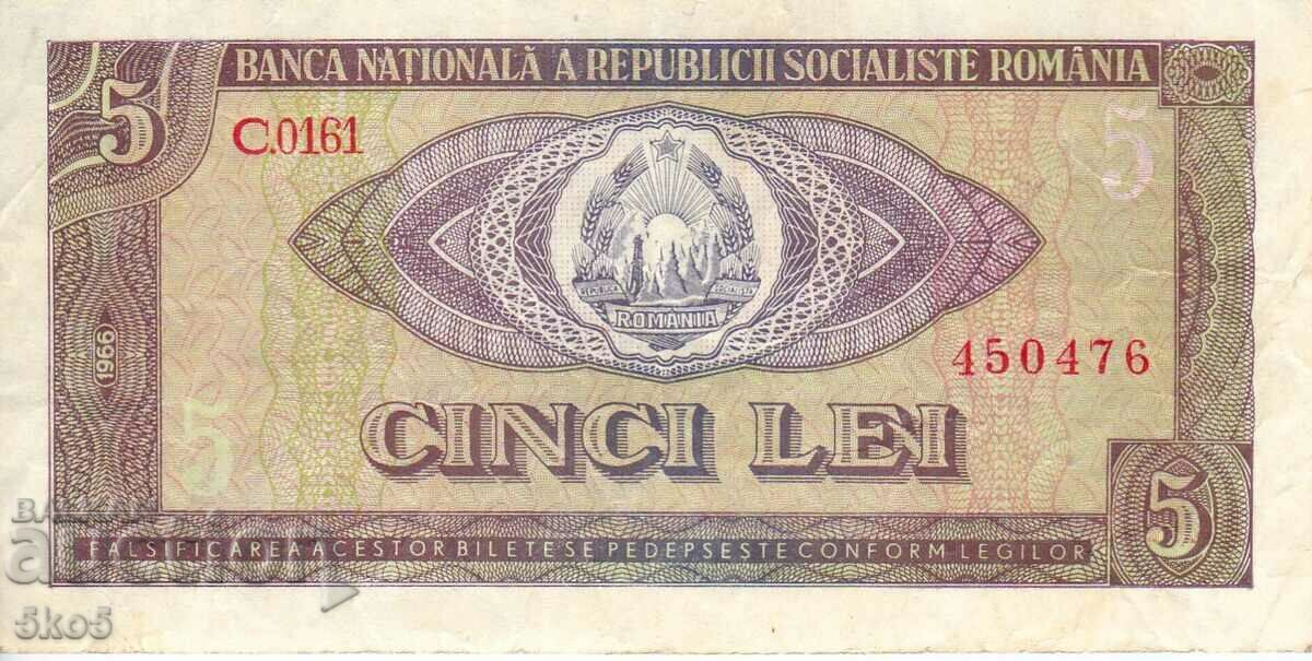 ROMANIA - 5 LEI 1966