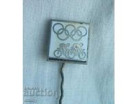 Значка колоездене - Олимпийски игри Мюнхен 1972, Германия
