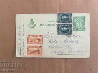 postal card 50 cent. Kingdom of Bulgaria with 4 add. Boris brands
