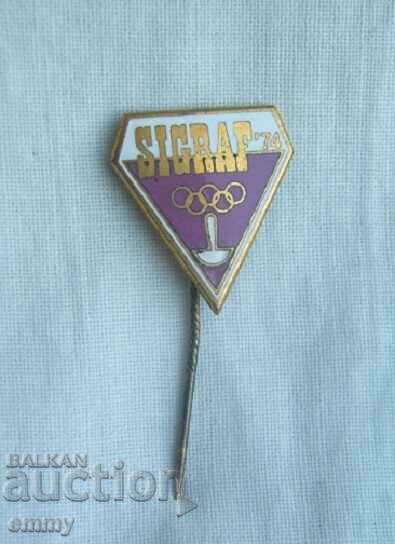 Значка олимпийска - SIGRAF 1974, Сърбия. Емайл
