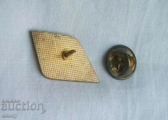 Badge - Olympic Committee of Slovenia with price 4.00 BGN | € 2.05 Badge - Olympic Committee of Slovenia with price 4.00 BGN | € 2.05