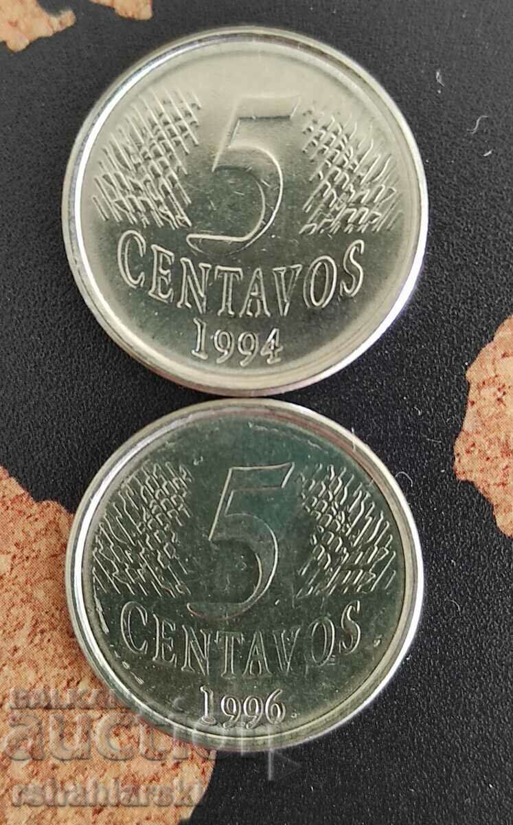 Монети Бразилия 5 сентавос, 1994-1996 - 2 бр.