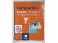 Caiet de chimie și protecția mediului - 7 kl, Prosve