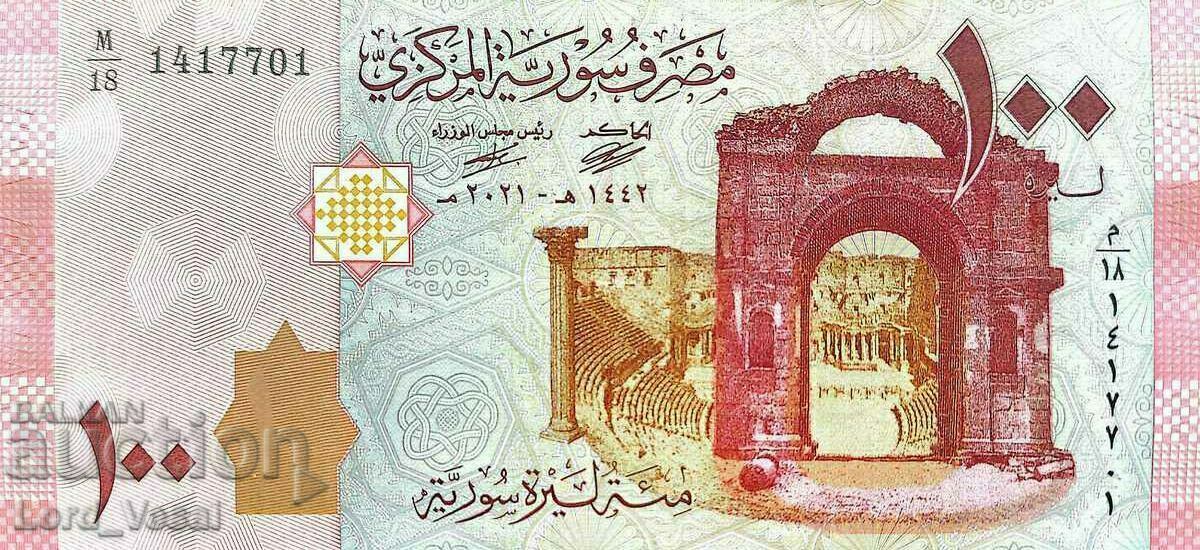 Syria - 100 Pounds 2021 OB UNC P# 113 UNC /c