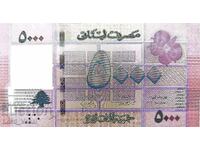 Lebanon - 5000 Livre 2014/2019 - Pick- 91 UNC