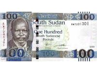 South Sudan - 100 Pounds 2019 - Pick- 15d UNC