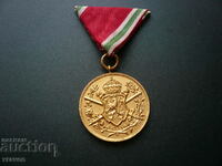 медал ПСВ 1915-1918 г. Първа световна война