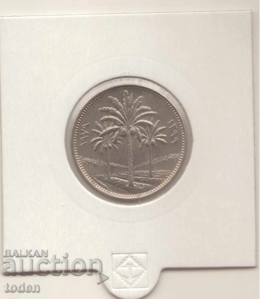 Auction  - Iraq-50 Fils-1399 (1979)-KM# 128