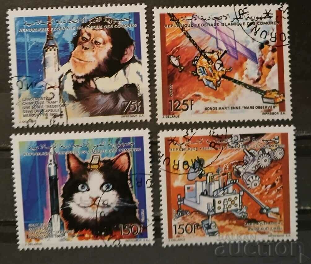 Comoros 1992 Cosmos/Cats Stamped series