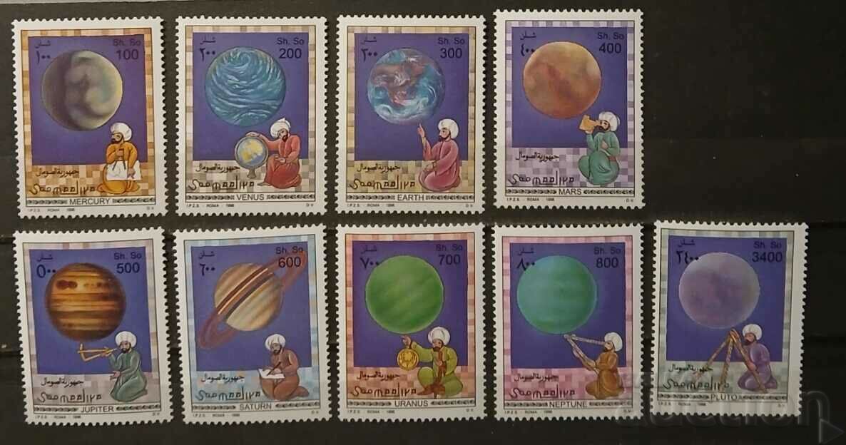 Somalia 1996 Cosmos 11.50€ MNH