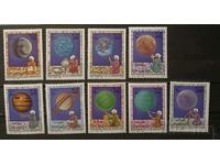 Σομαλία 1996 Cosmos 11,50€ MNH