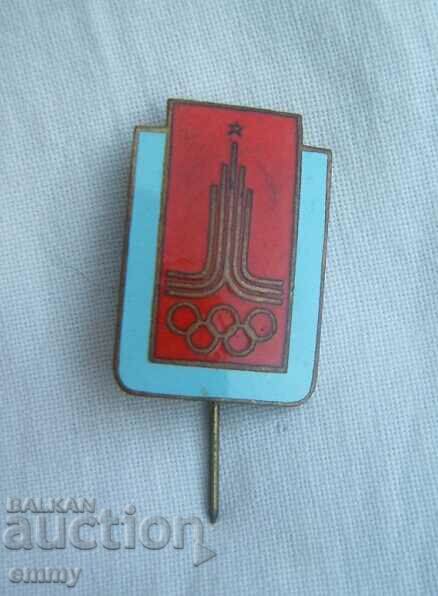 Значка Олимпийски игри Москва 1980, лого.  Емайл