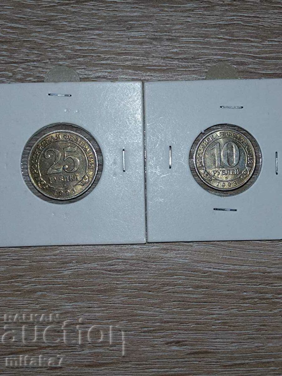 10 și 25 de ruble, pe insula Svalbard/Spitsbergen