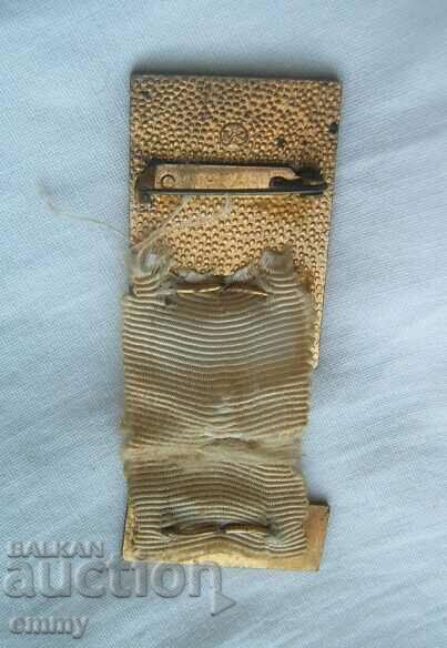 Auction Badge sign - IX General Assembly ENOC, Sofia 1978 Auction Badge sign - IX General Assembly ENOC, Sofia 1978