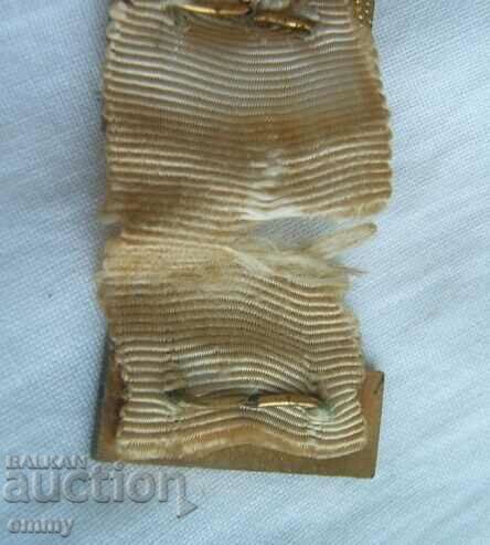 Delivery of Badge sign - IX General Assembly ENOC, Sofia 1978 Delivery of Badge sign - IX General Assembly ENOC, Sofia 1978