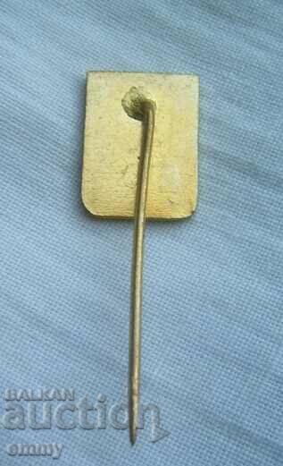 Auction Badge Bulgaria - Olympic Games Montreal 1976 Auction Badge Bulgaria - Olympic Games Montreal 1976