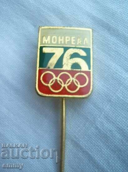 Значка България - Олимпийски игри Монреал 1976