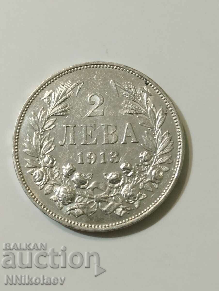 2 лева 1913 г. България