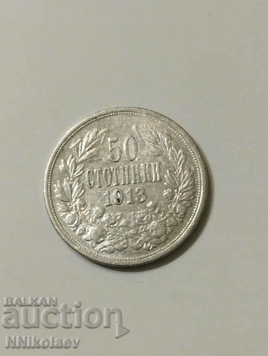 50 стотинки 1913 г. България с цена € 10.00 | 19.56 лв. 50 стотинки 1913 г. България с цена € 10.00 | 19.56 лв.