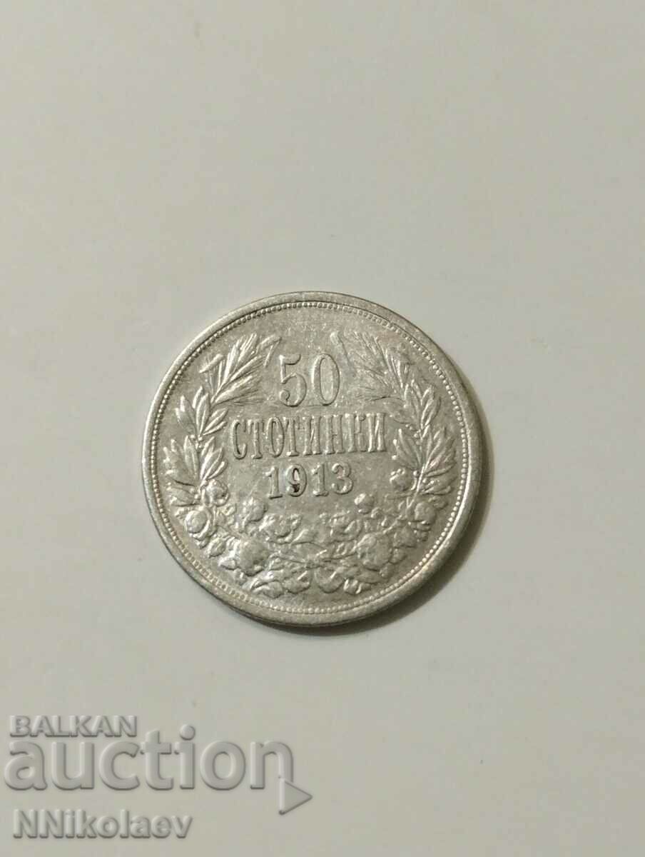 Delivery of 50 cents 1913 Bulgaria Delivery of 50 cents 1913 Bulgaria