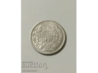 50 de cenți 1913 Bulgaria