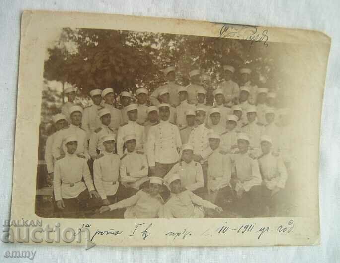 Foto veche soldați școlari cadeți 1910 - 1911