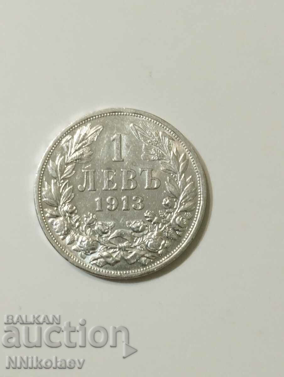 Excellent 1 lev 1913 Bulgaria with price 40.00 BGN | € 20.45 Excellent 1 lev 1913 Bulgaria with price 40.00 BGN | € 20.45
