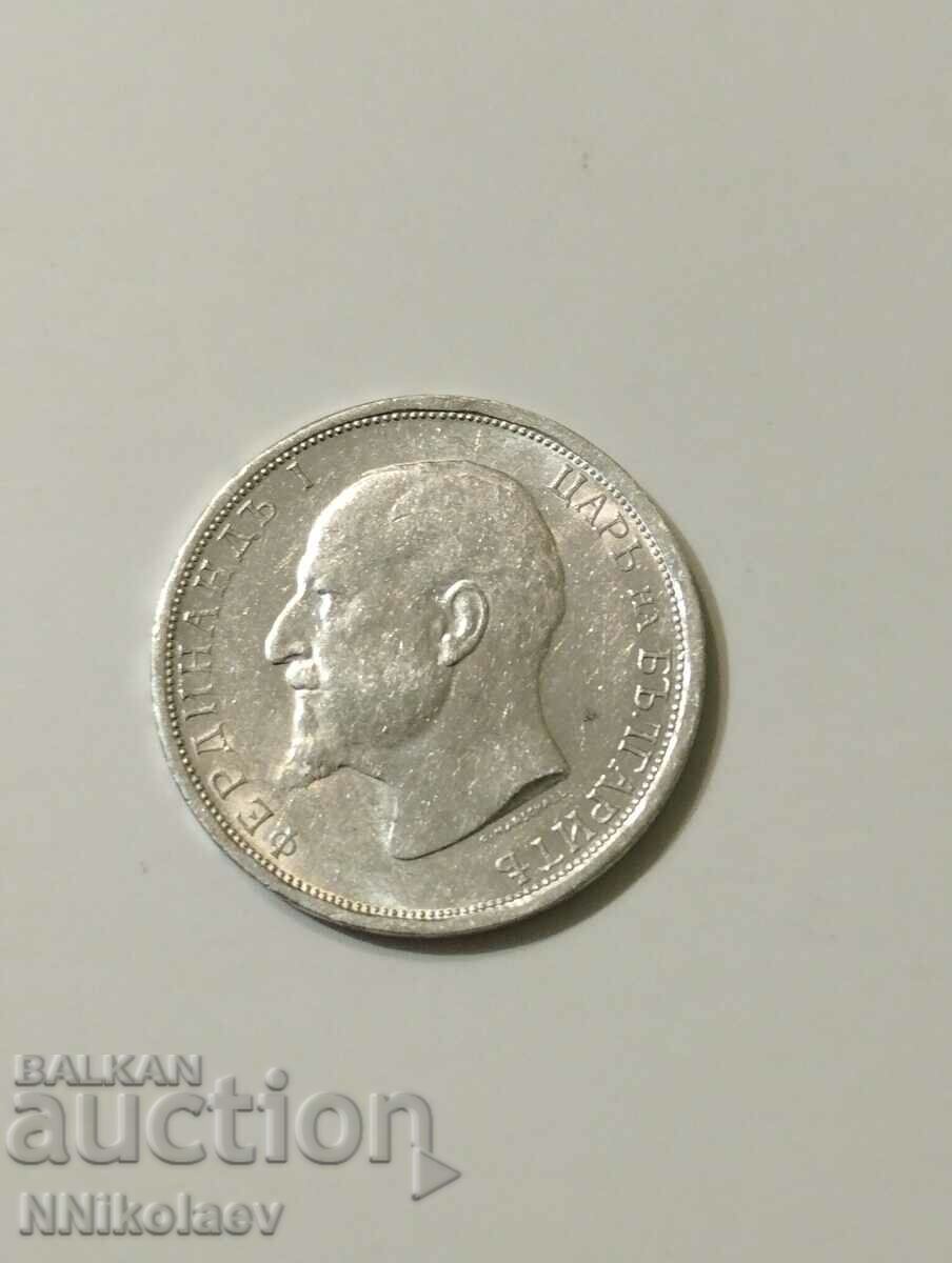 Delivery of Excellent 1 lev 1913 Bulgaria Delivery of Excellent 1 lev 1913 Bulgaria