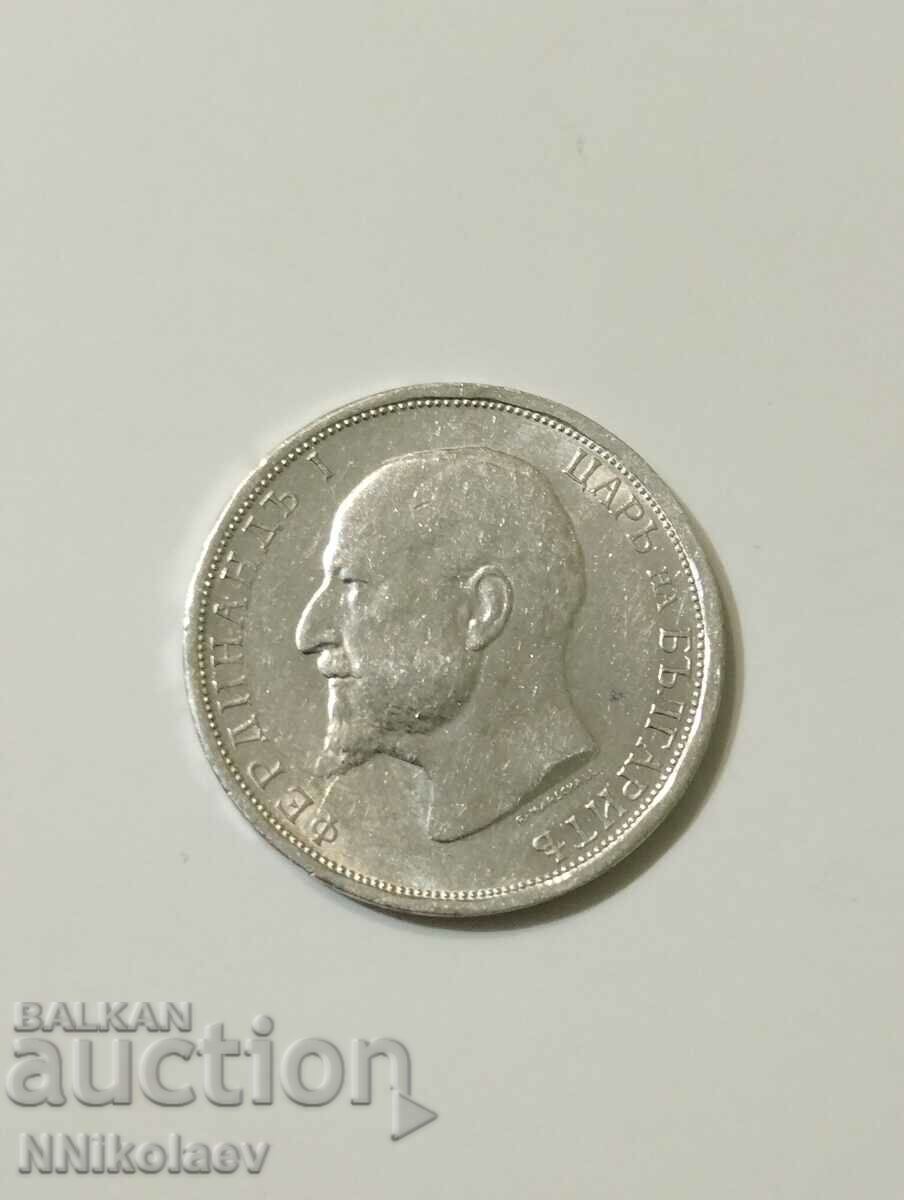 Excellent 1 lev 1913 Bulgaria - 5 Excellent 1 lev 1913 Bulgaria - 5