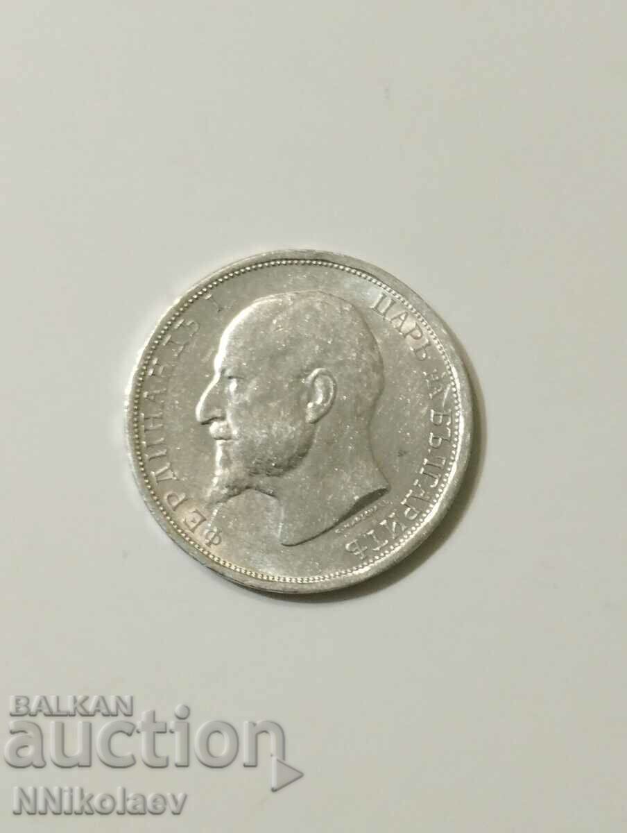 Excellent 1 lev 1913 Bulgaria - 6