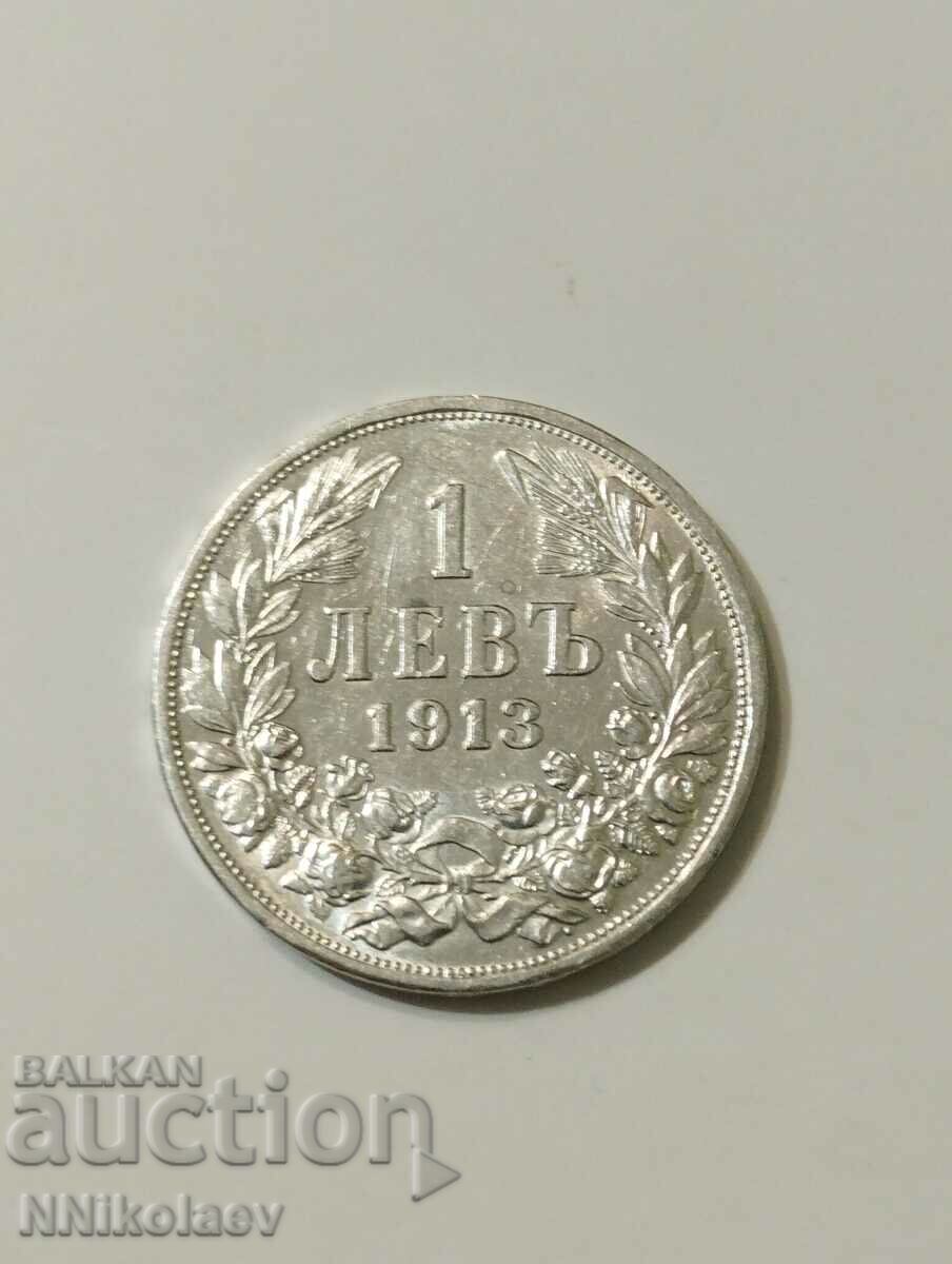 Excellent 1 lev 1913 Bulgaria