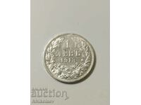 Εξαιρετικό 1 λεβ 1913 Βουλγαρία