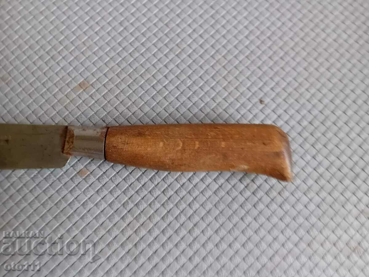 Livrarea CUIT VECHI - SOLINGEN