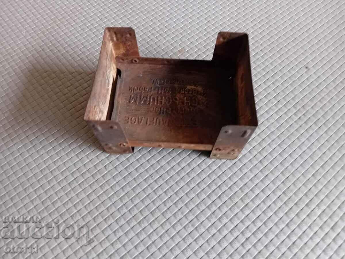 Delivery of GERMAN MILITARY STOVE, BOILER - WW2 Delivery of GERMAN MILITARY STOVE, BOILER - WW2