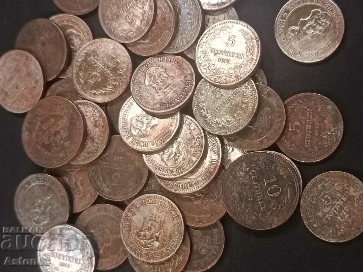Царски монети 40 бр