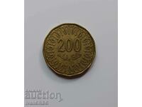 200 Millim Tunis 2020 200 Millim Tunis RARE Arabic coin