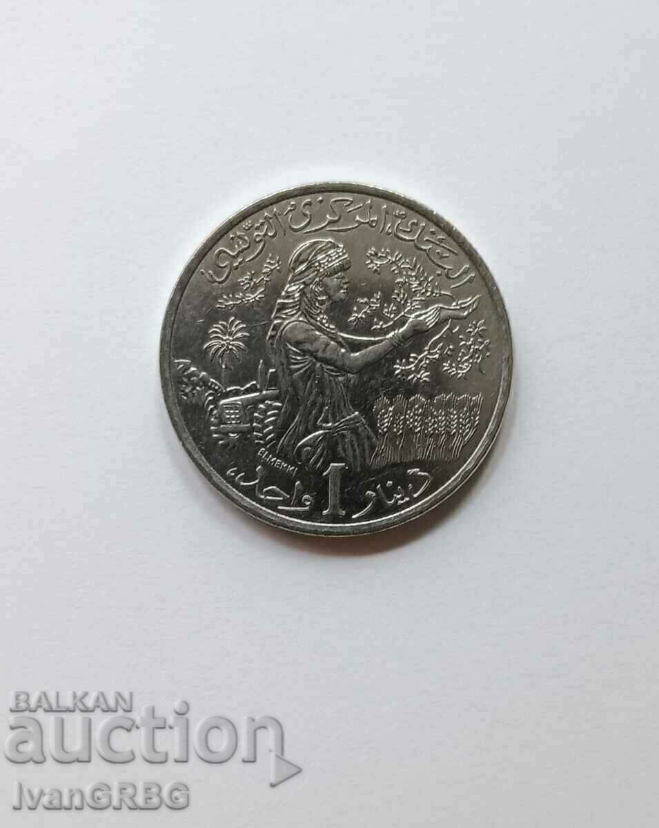 Доставка на 1 динар Тунис 2020 Арабска монета от Северна Африка РЯДКА Доставка на 1 динар Тунис 2020 Арабска монета от Северна Африка РЯДКА