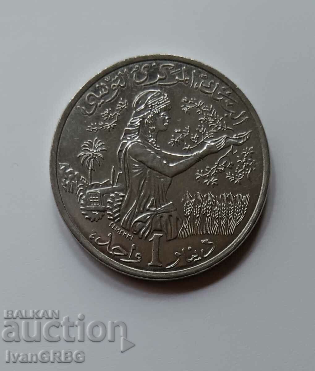 1 динар Тунис 2020 Арабска монета от Северна Африка