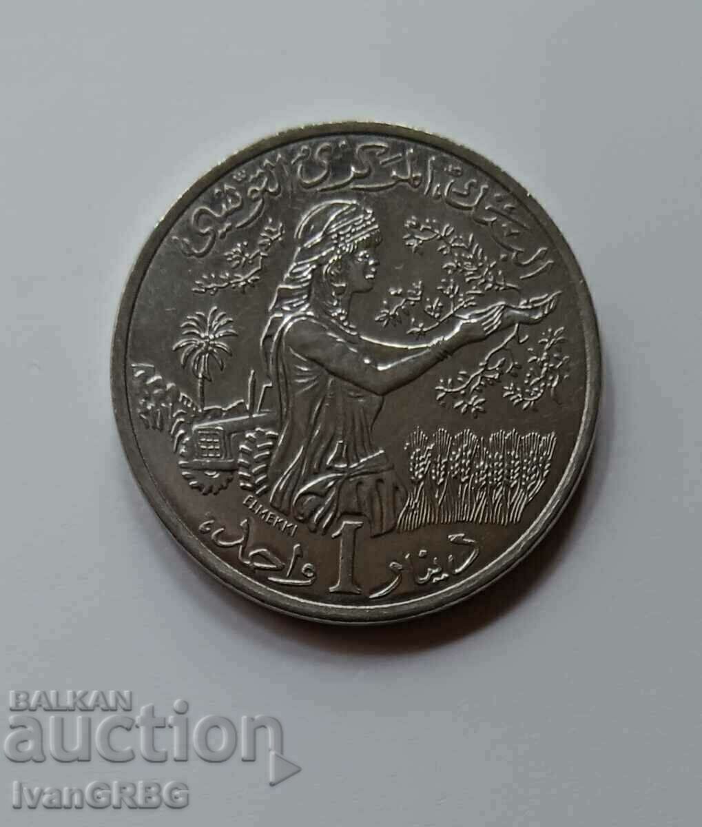 1 динар Тунис 2020 Арабска монета от Северна Африка РЯДКА 1 динар Тунис 2020 Арабска монета от Северна Африка РЯДКА