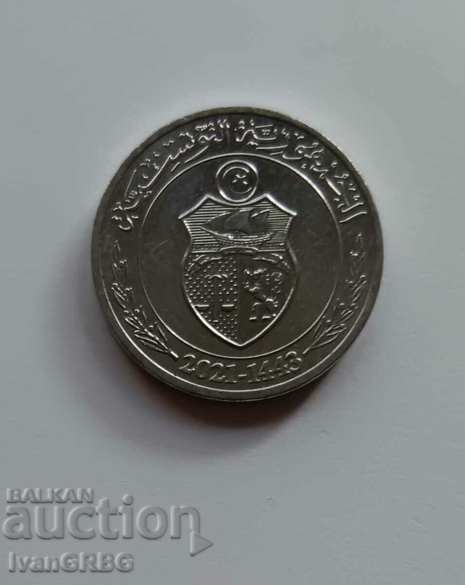 1/2 динар Тунис 2021 Арабска монета от Северна Африка