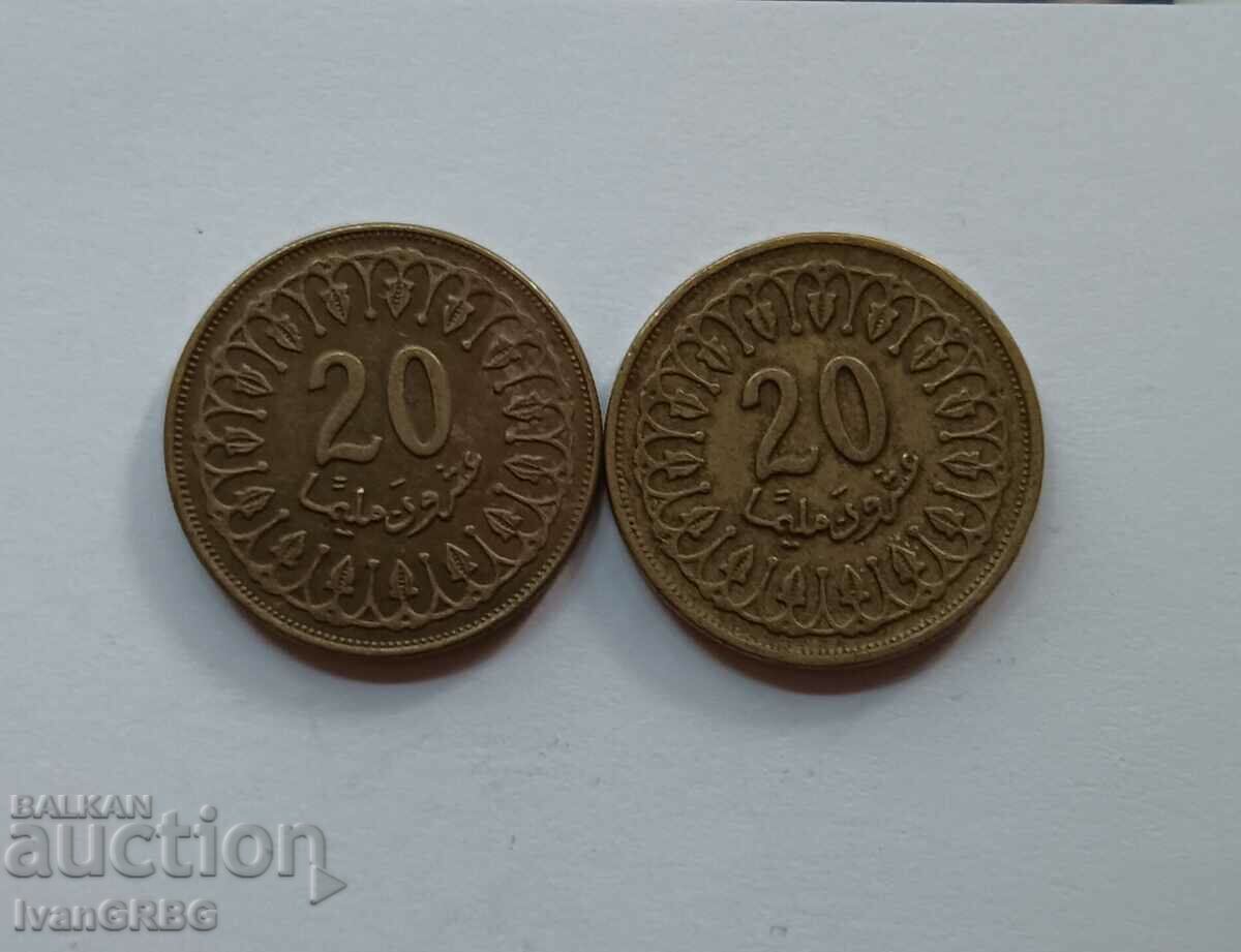 20 mil Tunisia 20 mil Tunisia Arab coins 2017 and 1997