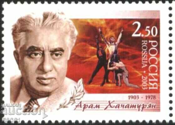 Marca pură Aram Khachituryan compozitor 2003 din Rusia