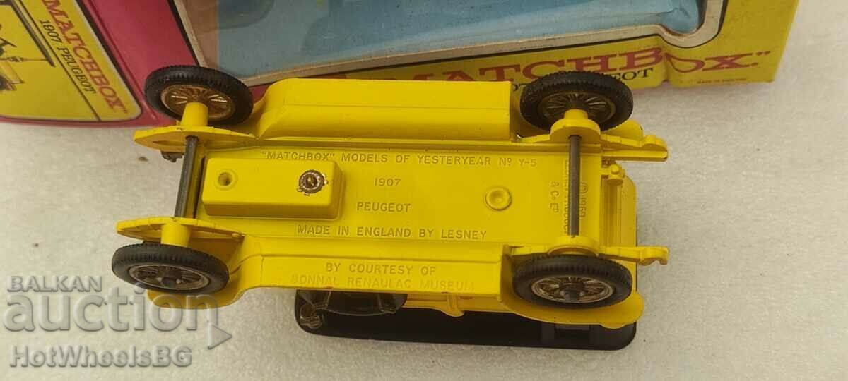 MATCHBOX LESNEY Yesteryear No. Y5-3. 1969 - 6