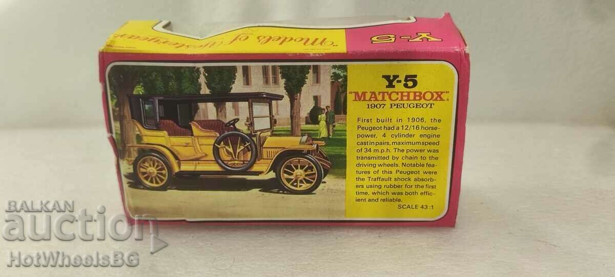 MATCHBOX LESNEY Yesteryear No. Y5-3. 1969 - 7