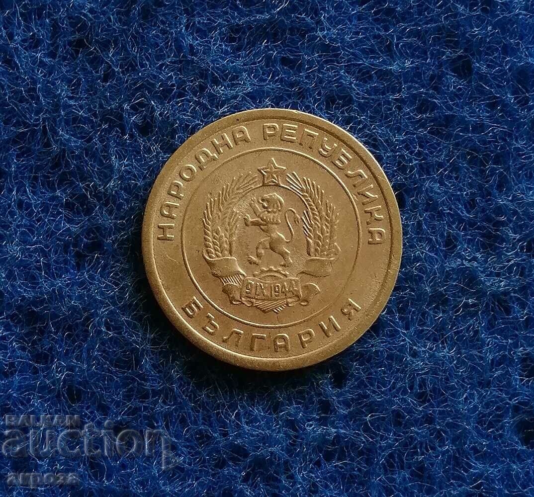 3 стотинки 1951 в качество